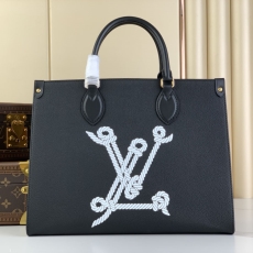 Louis Vuitton Shopping Bags